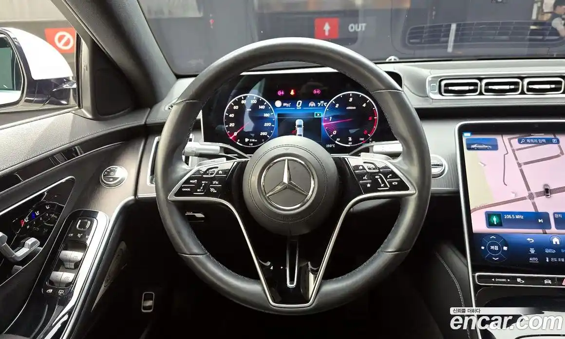Mercedes-Benz S-Class 2021 2.9 гидро в Москве № 2126955, фото 13