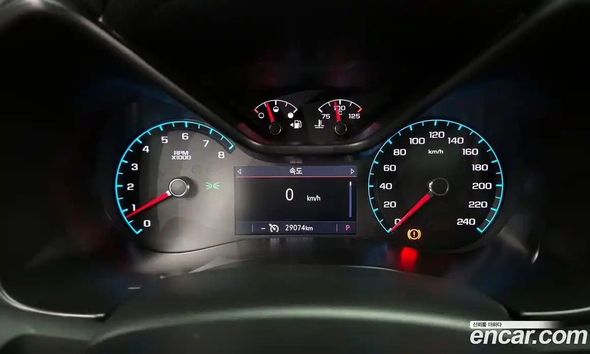 Chevrolet Colorado 2022 3.6 гидро в Москве № 2127230, фото 8