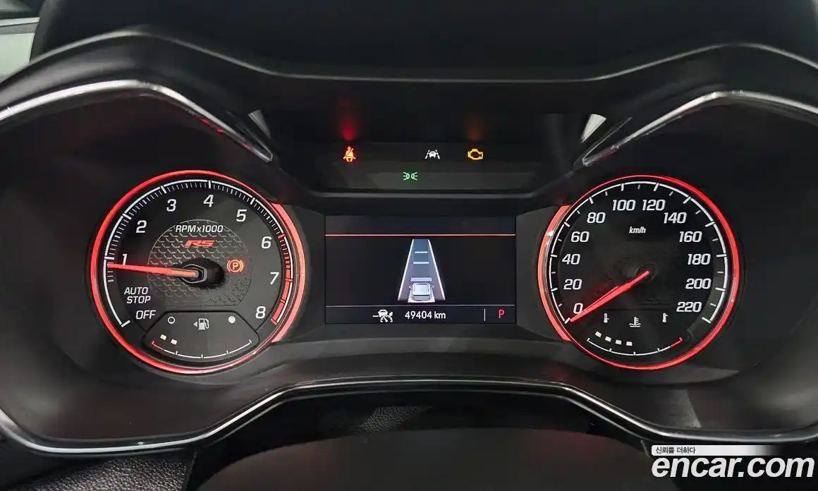 Chevrolet TrailBlazer 2020 1.3 гидро в Москве № 2127378, фото 11