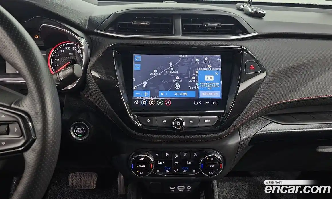 Chevrolet TrailBlazer 2020 1.3 гидро в Москве № 2127378, фото 20