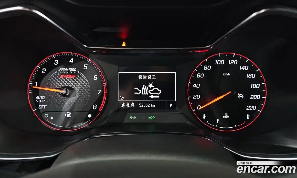 Chevrolet TrailBlazer 2021 1.3 гидро в Москве № 2127399, фото 11