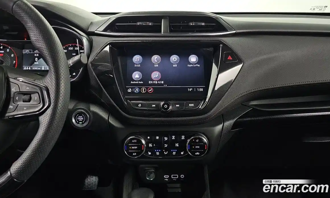 Chevrolet TrailBlazer 2021 1.3 гидро в Москве № 2127399, фото 21