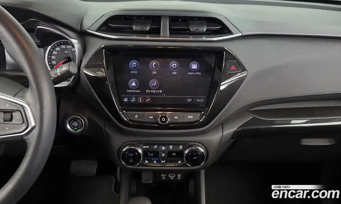 Chevrolet TrailBlazer 2020 1.3 гидро в Москве № 2127430, фото 20