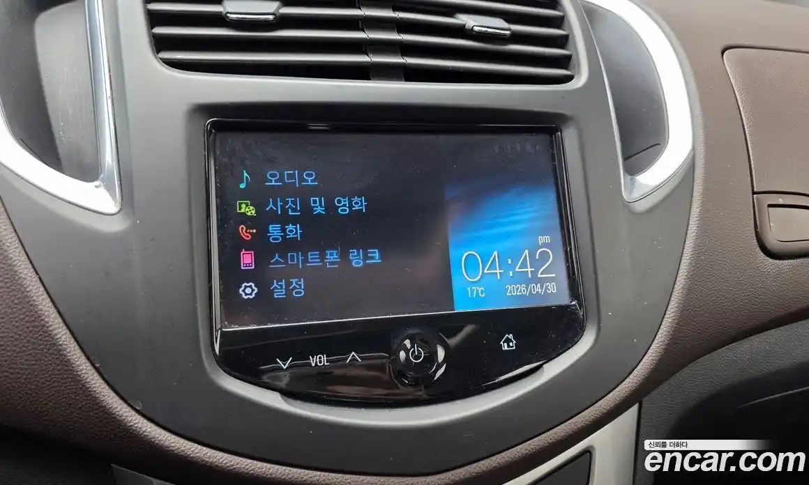 Chevrolet Trax 2013 1.4 гидро в Москве № 2128189, фото 20