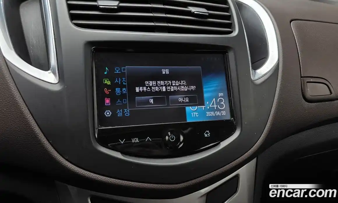 Chevrolet Trax 2013 1.4 гидро в Москве № 2128189, фото 22