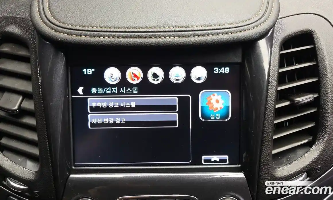 Chevrolet Impala 2016 2.5 гидро в Москве № 2128569, фото 16