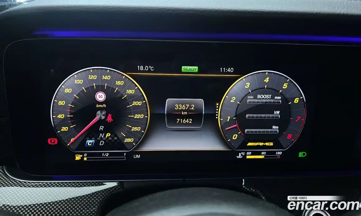 Mercedes-Benz E-Class 2019 3.0 гидро в Москве № 2128913, фото 11