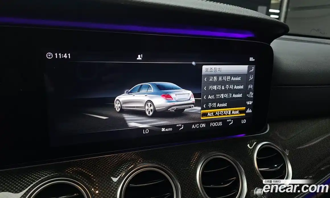 Mercedes-Benz E-Class 2019 3.0 гидро в Москве № 2128913, фото 22