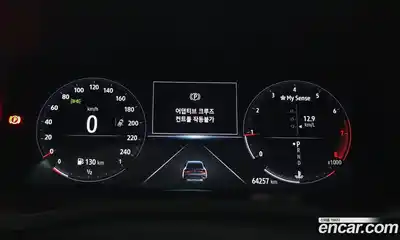Renault XM3 2022 1.3 гидро в Москве № 2128959, миниатюра 8
