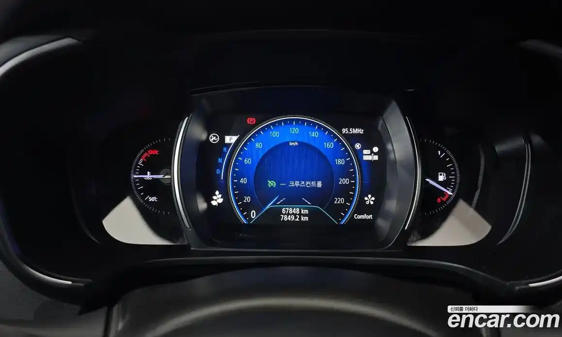Renault QM6 2018 2.0 гидро в Москве № 2128988, фото 11