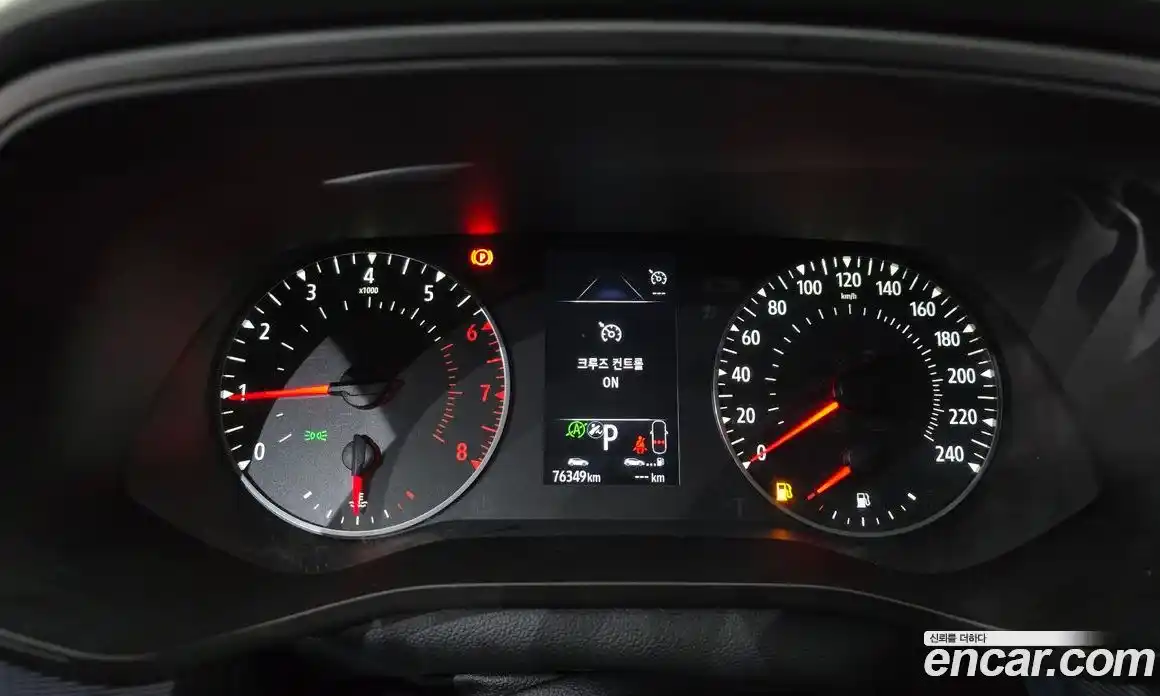 Renault XM3 2020 1.3 гидро в Москве № 2129025, фото 8