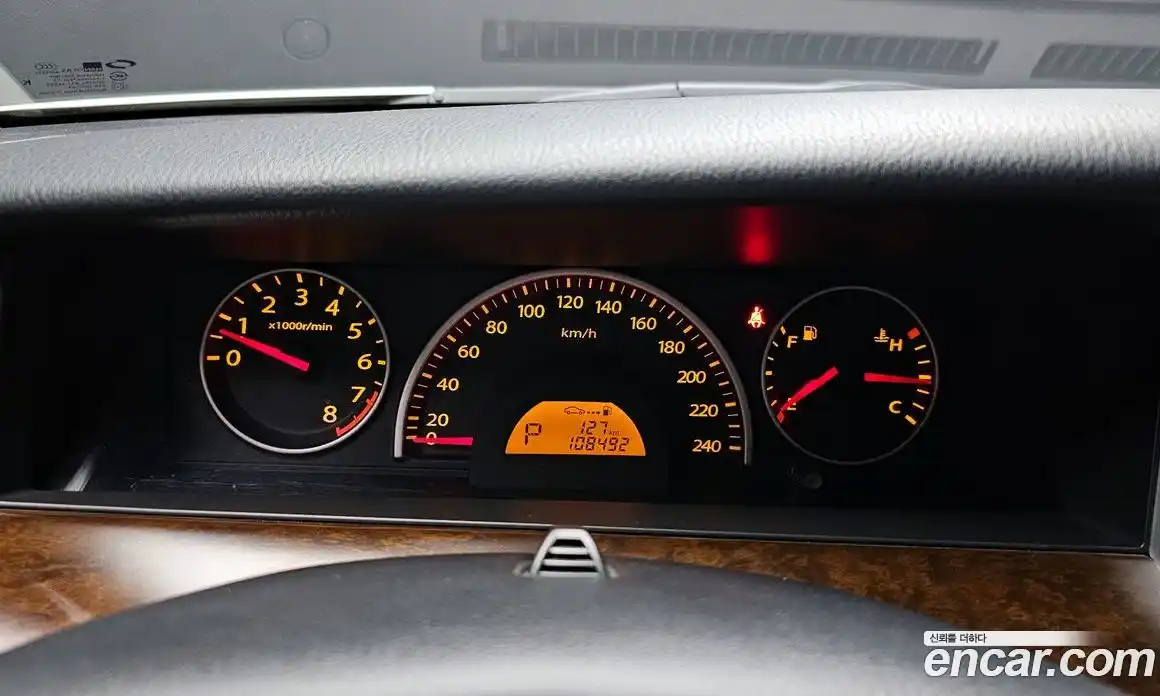 Renault SM5 2007 2.0 гидро в Москве № 2129187, фото 8
