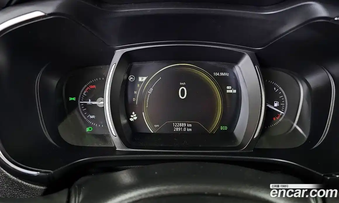 Renault QM6 2019 2.0 гидро в Москве № 2129243, фото 8