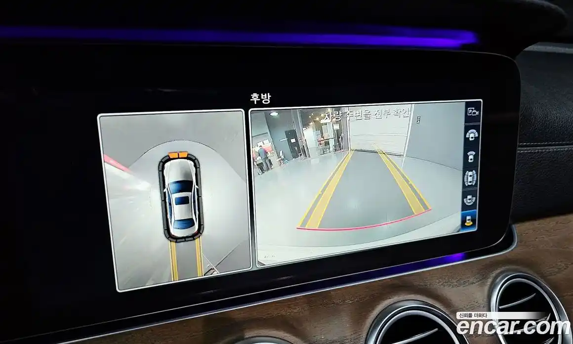 Mercedes-Benz E-Class 2018 2.0 гидро в Москве № 2129275, фото 14