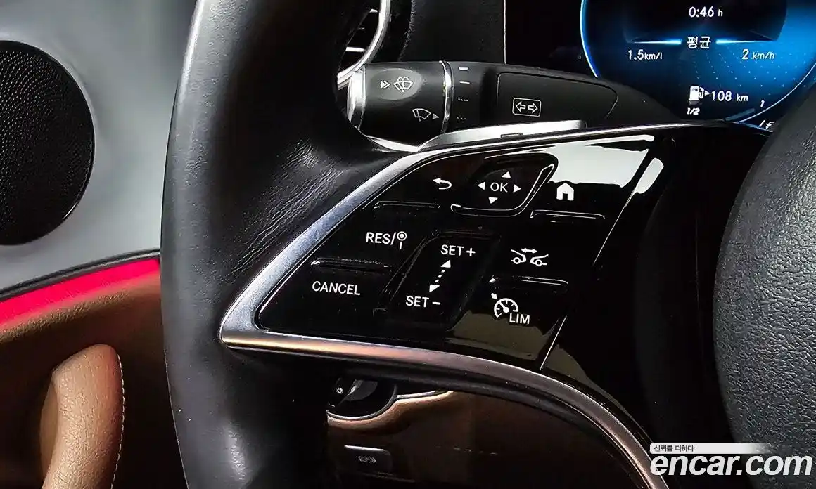 Mercedes-Benz E-Class 2020 2.0 гидро в Москве № 2129426, фото 28