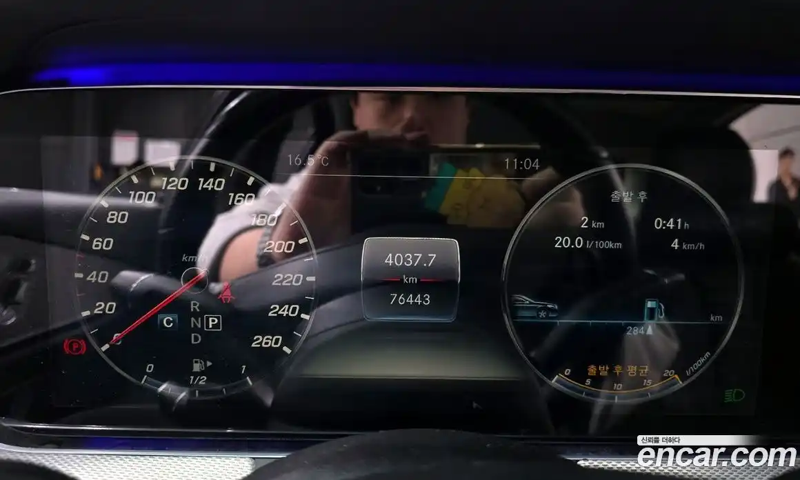 Mercedes-Benz E-Class 2016 2.0 гидро в Москве № 2129607, фото 8