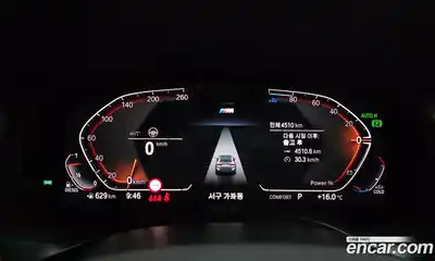 BMW X4 2025 2.0 гидро в Москве № 2129778, миниатюра 11