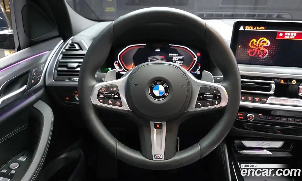 BMW X4 2025 2.0 гидро в Москве № 2129778, фото 19