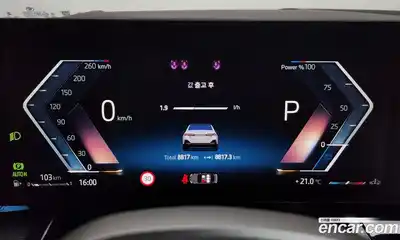 BMW 5-Series 2025 2.0 гидро в Москве № 2129829, миниатюра 8