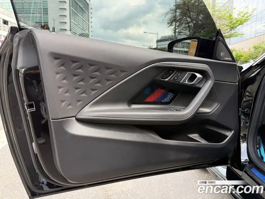 BMW M2 2025 3.0 гидро в Москве № 2129841, фото 8