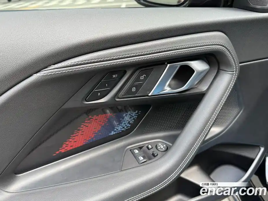 BMW M2 2025 3.0 гидро в Москве № 2129841, фото 9