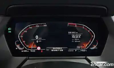 BMW 1-Series 2023 2.0 гидро в Москве № 2129855, миниатюра 11