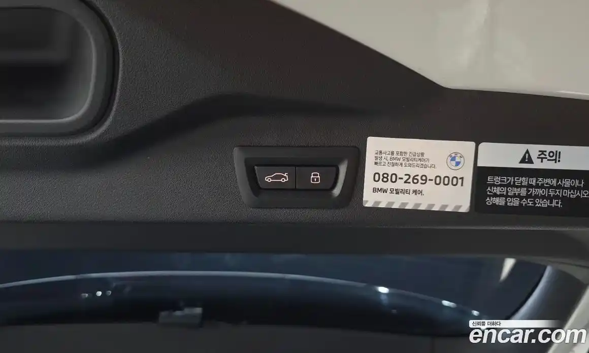 BMW X5 2025 3.0 гидро в Москве, фото 29