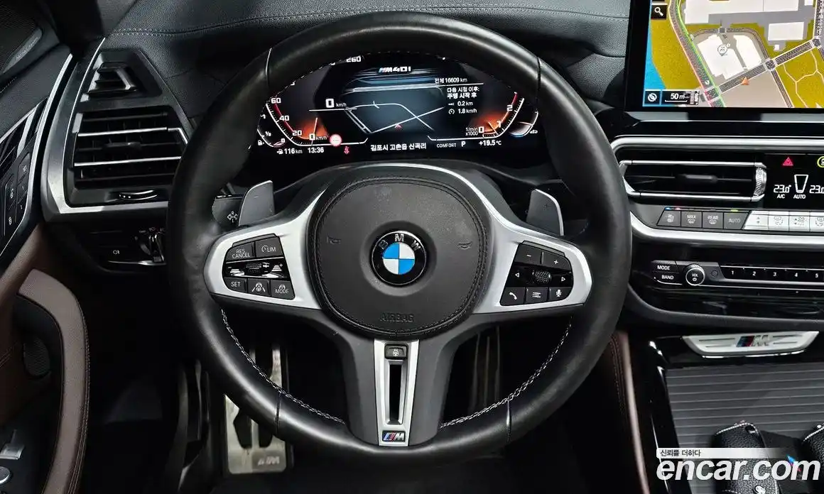 BMW X4 2024 3.0 гидро в Москве № 2129930, фото 19