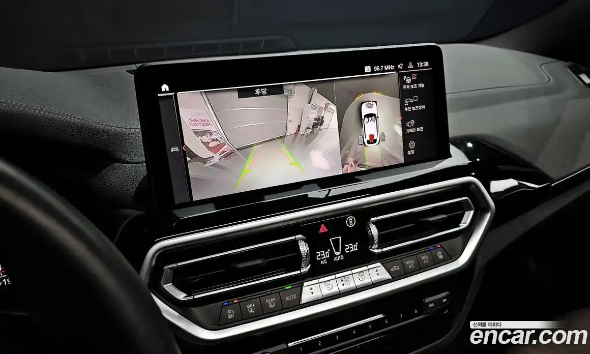 BMW X4 2024 3.0 гидро в Москве № 2129930, фото 22