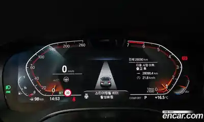 BMW 5-Series 2022 2.0 гидро в Москве № 2130046, миниатюра 11