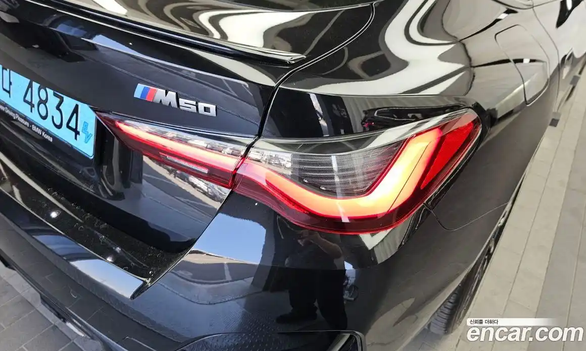 BMW i4 2022 0.2 гидро в Москве № 2130133, фото 9