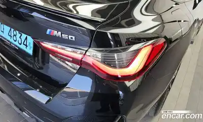 BMW i4 2022 0.2 гидро в Москве № 2130133, миниатюра 9
