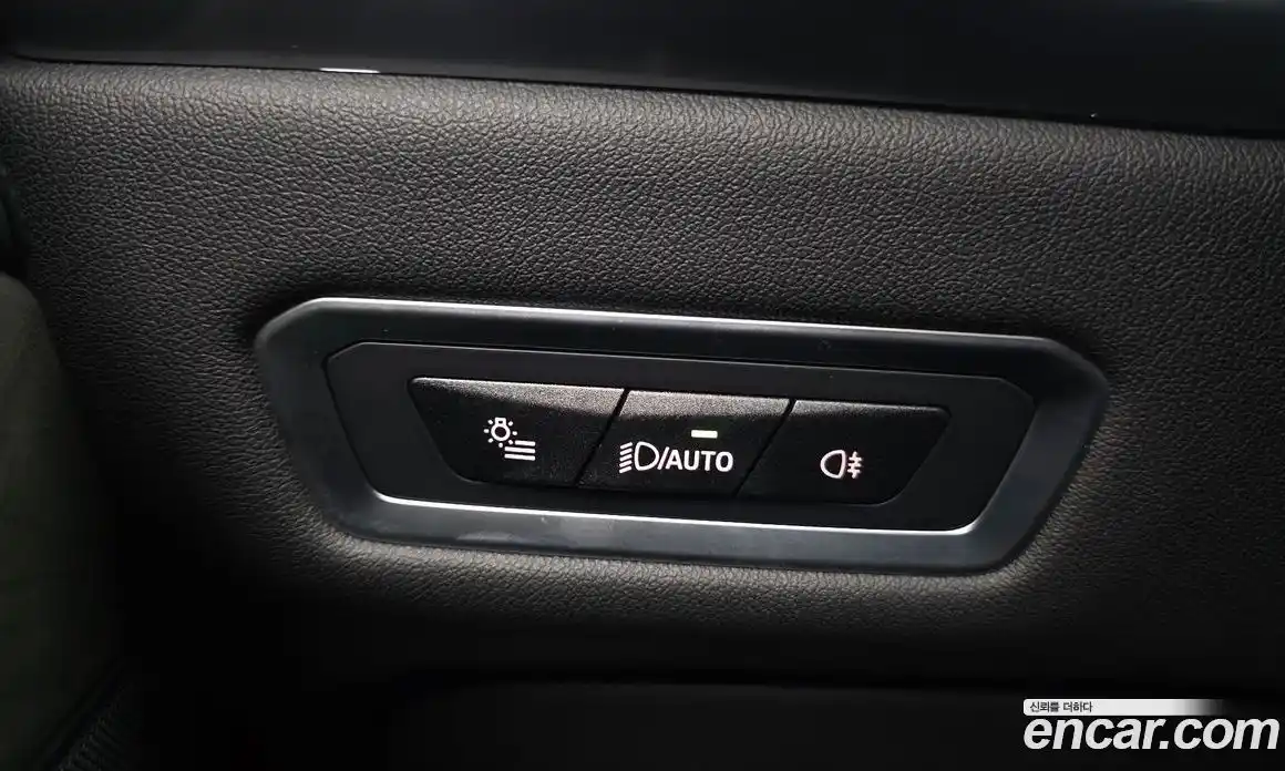 BMW X7 2023 3.0 гидро в Москве № 2130152, фото 29