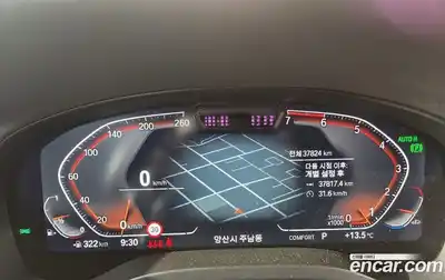 BMW X4 2023 2.0 гидро в Москве № 2130173, миниатюра 6