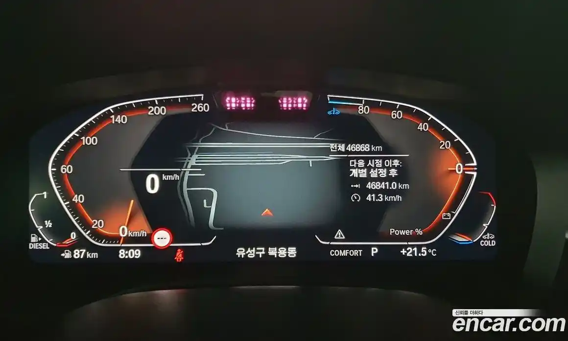 BMW 6-Series 2022 2.0 гидро в Москве № 2130280, фото 8