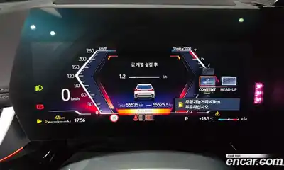 BMW X1 2023 2.0 гидро в Москве № 2130366, миниатюра 8