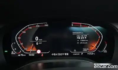 BMW X4 2020 2.0 гидро в Москве № 2130467, миниатюра 11