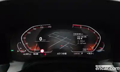BMW 3-Series 2021 2.0 гидро в Москве № 2130488, миниатюра 11