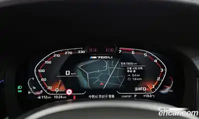 BMW 7-Series 2022 6.6 гидро в Москве № 2130521, миниатюра 11