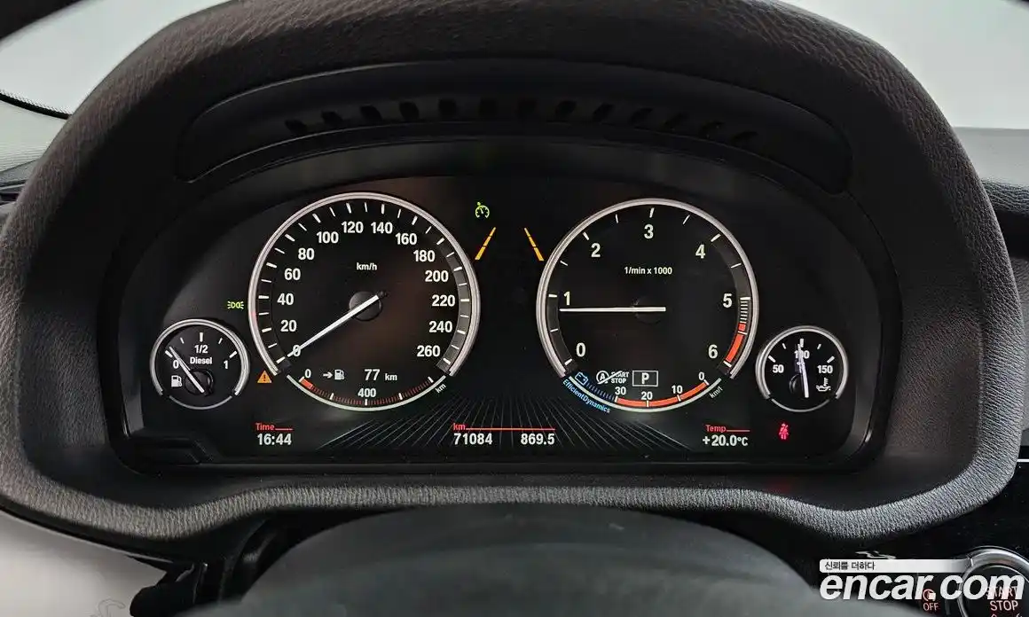 BMW X4 2017 2.0 гидро в Москве № 2130528, фото 11