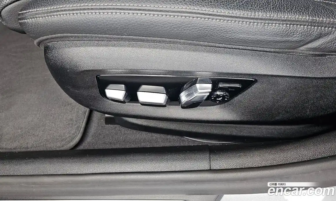 BMW 5-Series 2023 2.0 гидро в Москве № 2130529, фото 31