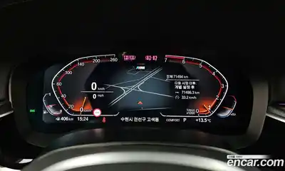 BMW 5-Series 2023 2.0 гидро в Москве № 2130529, миниатюра 10