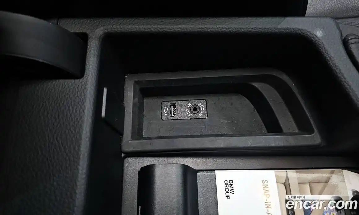 BMW 3-Series 2017 2.0 гидро в Москве № 2130587, фото 28