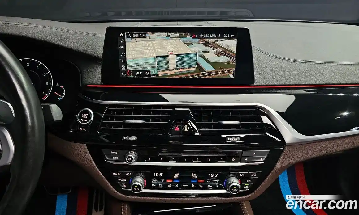 BMW 5-Series 2019 2.0 гидро в Москве № 2130643, фото 18
