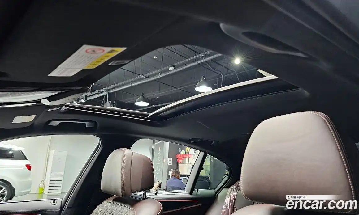 BMW 5-Series 2019 2.0 гидро в Москве № 2130643, фото 22
