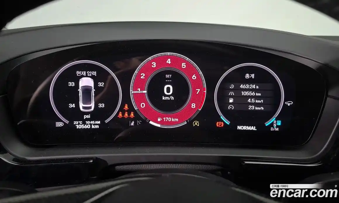 Porsche Cayenne 2024 4.0 гидро в Москве № 213070, фото 7