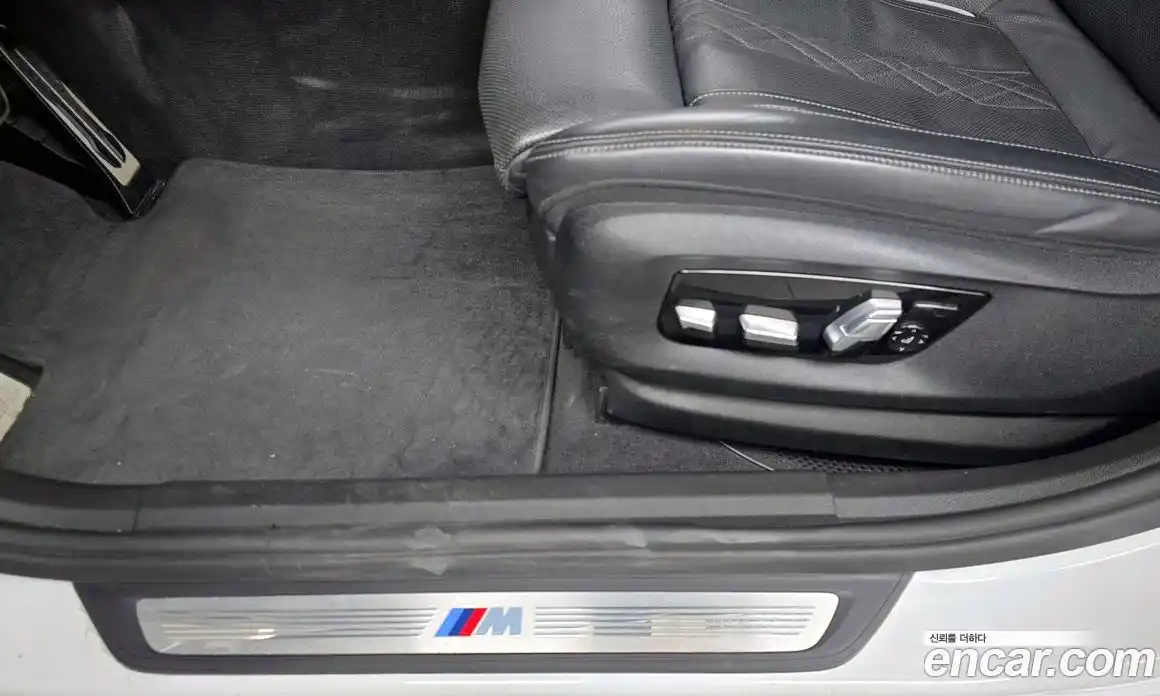 BMW 6-Series 2022 2.0 гидро в Москве № 2130756, фото 33