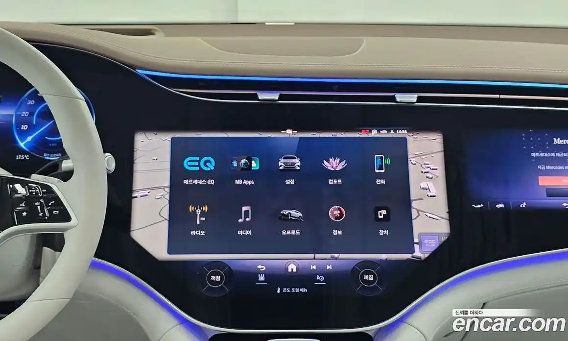Mercedes-Benz EQS 2025 0.3 гидро в Москве № 2130886, фото 16