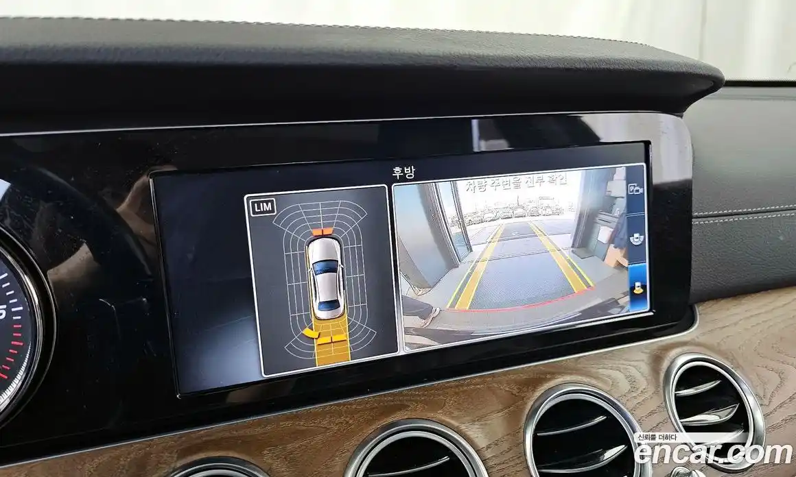 Mercedes-Benz E-Class 2019 1.9 гидро в Москве № 2130923, фото 21