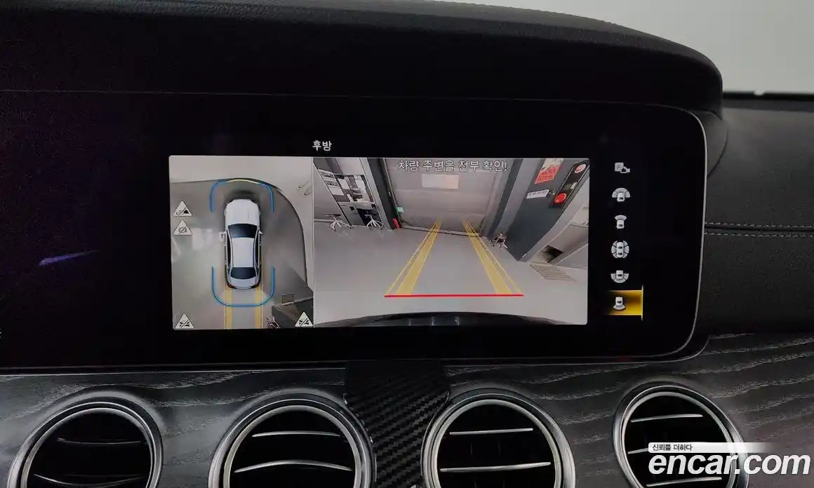 Mercedes-Benz E-Class 2022 2.0 гидро в Москве № 2130957, фото 20